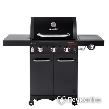 Гриль газовый Char-Broil Professional CORE 3B в Смоленске