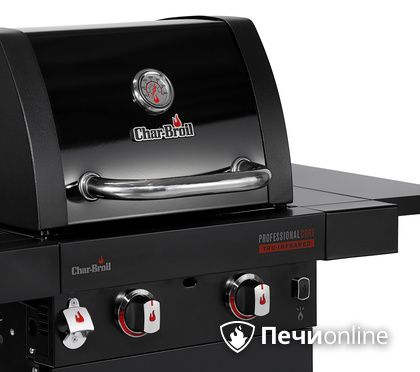 Газовый гриль Char-Broil Professional CORE 2B в Смоленске