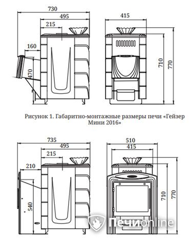 Дровяная банная печь TMF Гейзер Мини 2016 Carbon ДН КТК ЗК антрацит в Смоленске